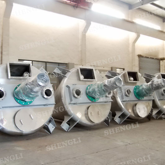 DSH-1~6 錐形混合機，用于農藥、水溶肥